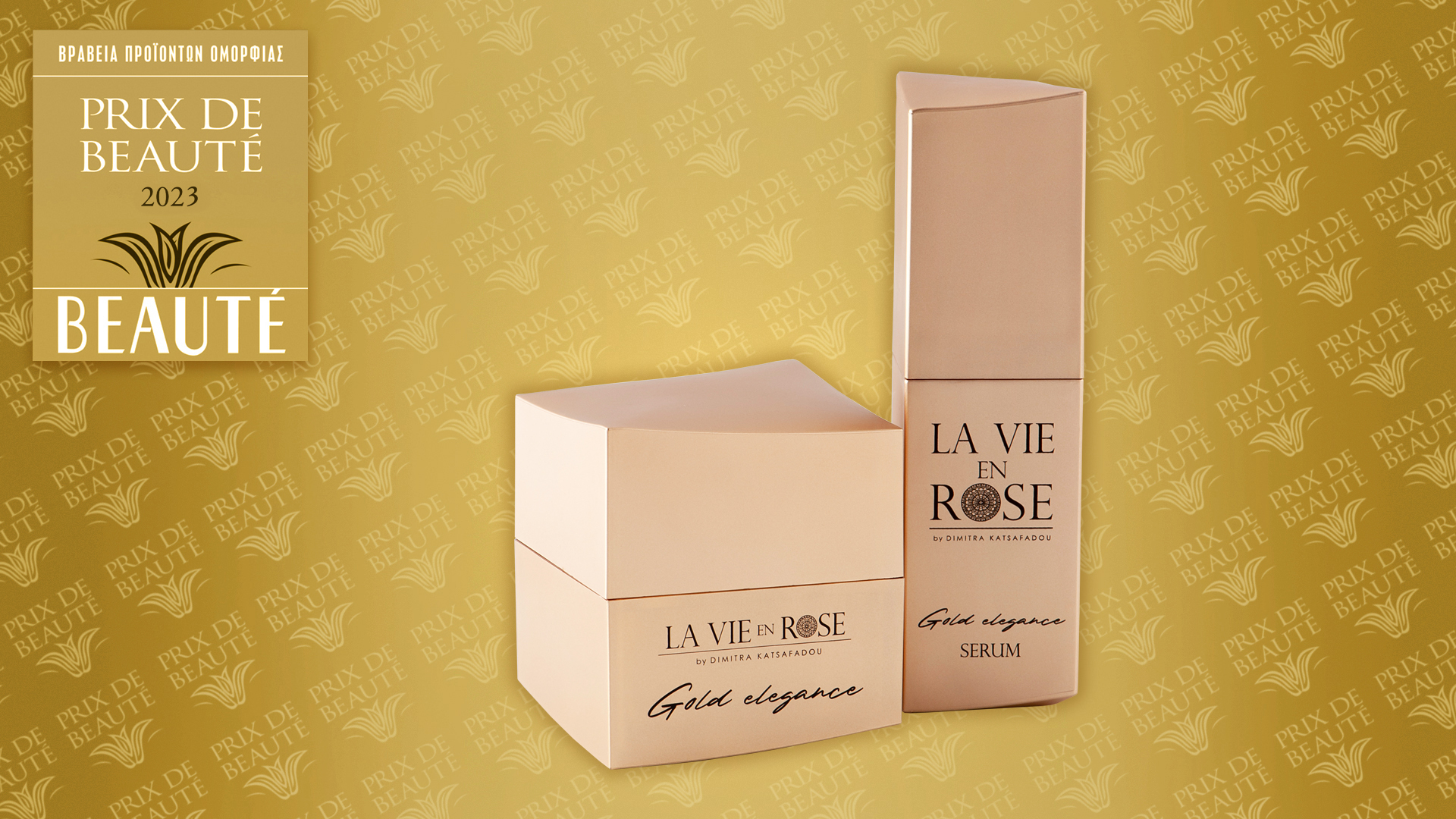 Gold Elegance Collection