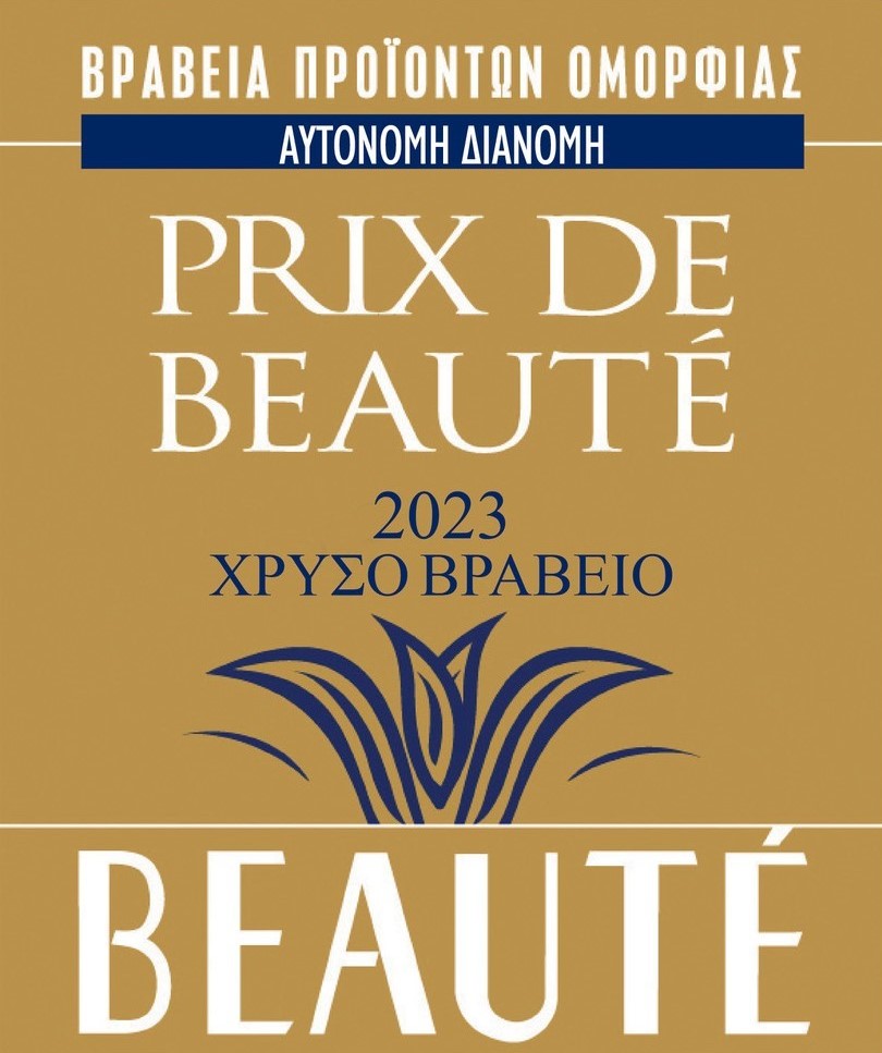Prix de beaute gold award